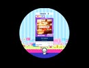 【譜面確認用】 3rd Avenue MASTER 【maimaiでらっくす外部出力】