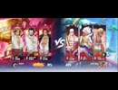 初期メンのエネルでも課金サポに勝てる。