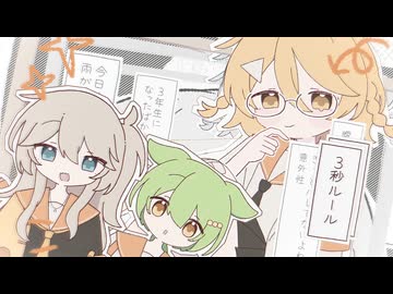 放送委員 - ナースロボ＿タイプT