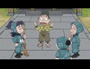 忍たま乱太郎　第26シリーズ　第14話　迷わずおつかいの段