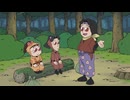 忍たま乱太郎　第26シリーズ　第11話　くだらない冗談の段