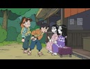 忍たま乱太郎　第26シリーズ　第9話　出茂鹿之介のおつかいの段