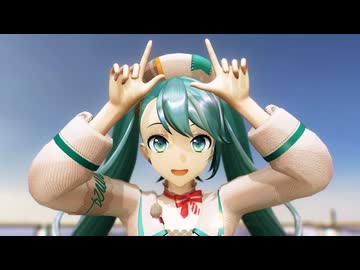 【MMD】 『アンテナ39』 by YYB式 初音ミク マジカルミライ2024