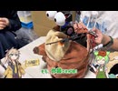 もふもふ最新技術ビーバーロボの全部見せます【製作・技術 解説】 #jrrf2026