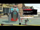 【実況】ソニック × シャドウ ジェネレーションズ コレクション収集 #1