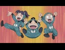 忍たま乱太郎　第26シリーズ　第3話　立派な放課後の段
