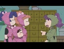 忍たま乱太郎　第26シリーズ　第4話　くの一と数馬の段