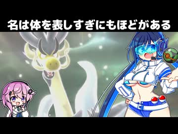【術式の開示編】フィーちゃんとランクマのエリアゼロの双葉湊音【ﾎﾟｺﾓﾝﾁｬﾝﾎﾟﾝｽﾞ】