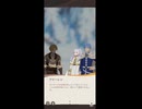 【AFKジャーニー】"フリーレン(~26'5.28まで)” コラボ プレイ動画#1 イベントエピソード・ストーリー会話集(ラストまで)