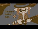 【スプラトゥーン3】スパイガジェット　クリップ集その6