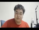 【ニュースを見よう＃１】生活保護と安楽死。あと右翼。　#生活保護　#安楽死　#右翼