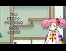 【しりとり・10秒動画】リレーしりとり # 109 ゲスト：春歌ナナ【ソフトウェアトーク雑談】