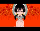 歌ってみた アプリコット／いにゅてぃる