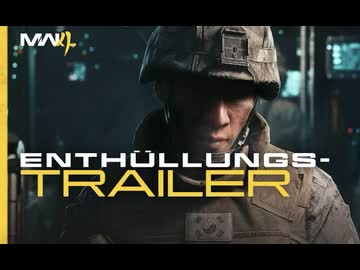 【CoD新作】Call of Duty: Modern Warfare 4 | 公開トレーラー