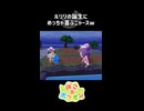 嬉しそうで嬉しい