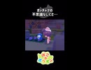 ブレスユー