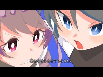 【アニメ】ミナト先生「闇の呪縛をハルカちゃんを対象に発動。」