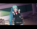 初音ミク 木綿のハンカチーフ 【 太田裕美 】