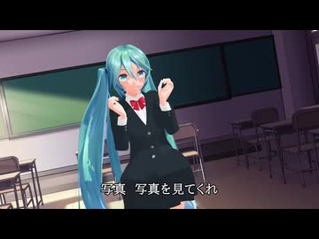 初音ミク 木綿のハンカチーフ 【 太田裕美 】