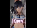 【SSSS.GRIDMAN 宝多六花】 ずっと見てたでしょ？  …you couldn’t look away, could you?