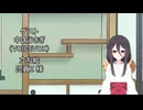 【しりとり・10秒動画】リレーしりとり # 111 ゲスト：中国うさぎ【ソフトウェアトーク雑談】
