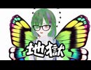 オベロンを引きなさい