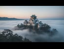 安土桃山時代