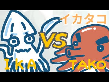 今日のまひるさん 『イカタコ』（ツイキャス弾き語り）