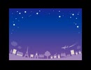 【初音ミク】 夜を纏って【オリジナル曲】
