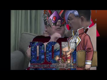 強敵にガバむ.Dqmj