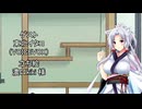 【しりとり・10秒動画】リレーしりとり # 112 ゲスト：東北イタコ【ソフトウェアトーク雑談】