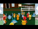 【みんなのポケモン牧場】ポ牧場 season2 ③【2026年05月23日分】