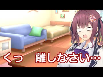 【ボイロ劇場】海賊になりましょう（提案）