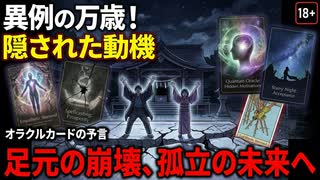 人気の「みぃたん」動画 27本 - ニコニコ動画