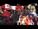 Startear 90秒歌ってみた
