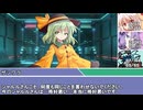 [SW2.5]ラクシア冒険奇譚!-Part6-12-邪龍百年祭-