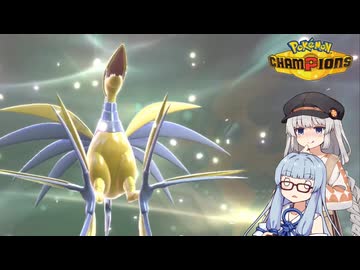 総受け葵の耐久ポケモン対戦記録Part9