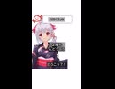 もう終わりだよこの国語力