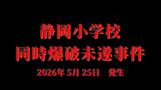 人気の「例のアレ」動画 268977本 - ニコニコ動画
