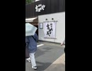 鎌倉 小町通り 歩き撮り 2026年05月26日14時26分