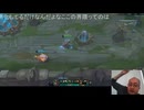 【神回】シン（仮）です『もう、終わり屋根2』2026年05月29日