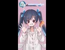【イラストメイキング】なぜかイラスト毎日投稿を頑張っているボカロPがみむかゥわナイストライでこみなとを描いてみた