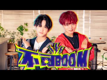 不可Boom/ChroNoiR 踊ってみた【アリスアリア(らいきょう)】