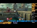 スマブラSP#177-4：明日11周年レジェンドが元プログラマーの執念でワニVIPを目指す雑談配信�大乱闘スマッシュブラザーズSP：対戦部屋はデデデ・ベレスで暴れます【大乱闘スマッシュブラザーズ】