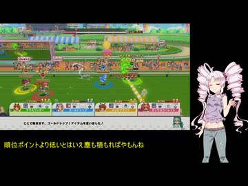 【ウマ娘プリティーダービー熱血ハチャメチャ大感謝祭!】最終回・ついな達の大感謝祭part4【ついなちゃん実況プレイ】