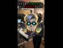 津田健次郎氏の生成AI音声を使った模倣動画がやばい ＃Shorts