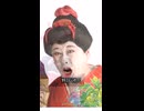 正体を現すウーパールーパー　
