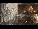 Mount & BladeⅡ viking～王の帰還～第二編
