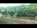 【瑞風とすれ違い】JR嵯峨野線 快速 京都→園部【右側車窓】
