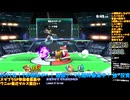 スマブラSP#177-5：明日11周年レジェンドが元プログラマーの執念でワニVIPを目指す雑談配信�大乱闘スマッシュブラザーズSP：対戦部屋はデデデ・ベレスで暴れます【大乱闘スマッシュブラザーズ】